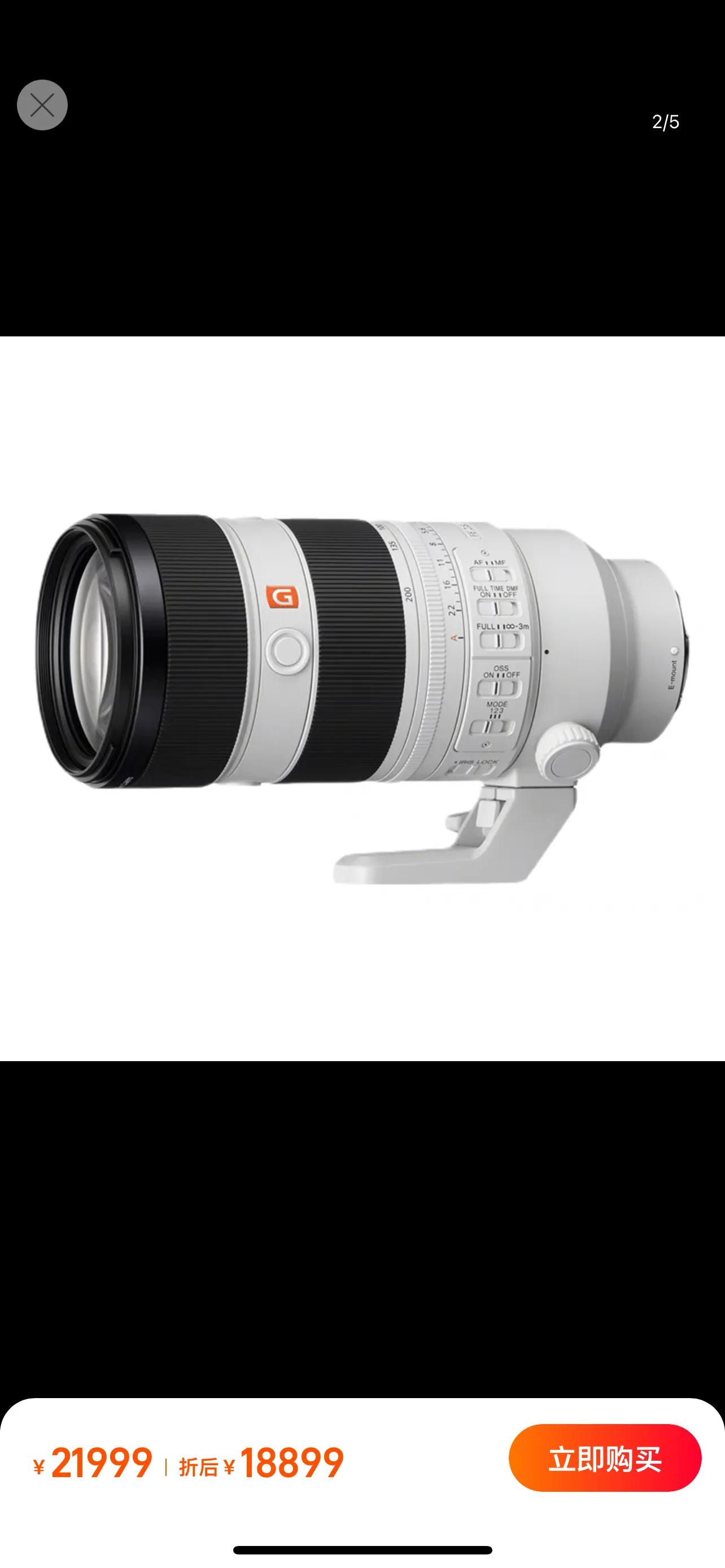 真正懂摄影的人买了什么相机,业余摄影有必要买相机吗