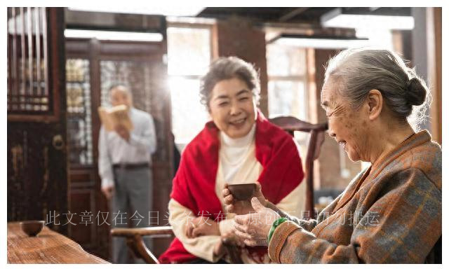 我66岁了今年找了一个51岁的老伴,我今年65