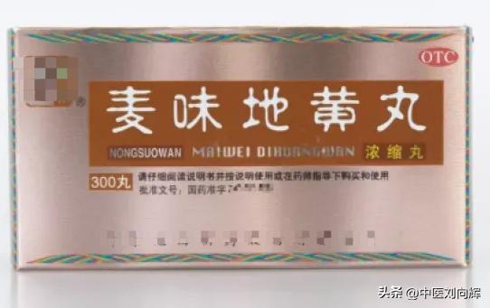 滋阴壮阳补充气血的中药,滋阴补气血补肾食疗方法