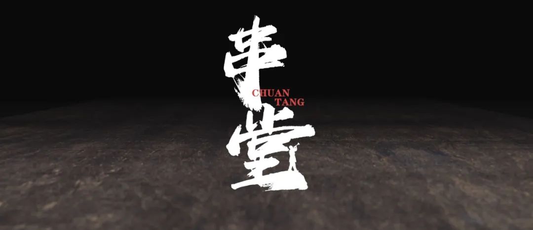 承载千年非物质文化遗产,穿越千年的历史文化视频素材