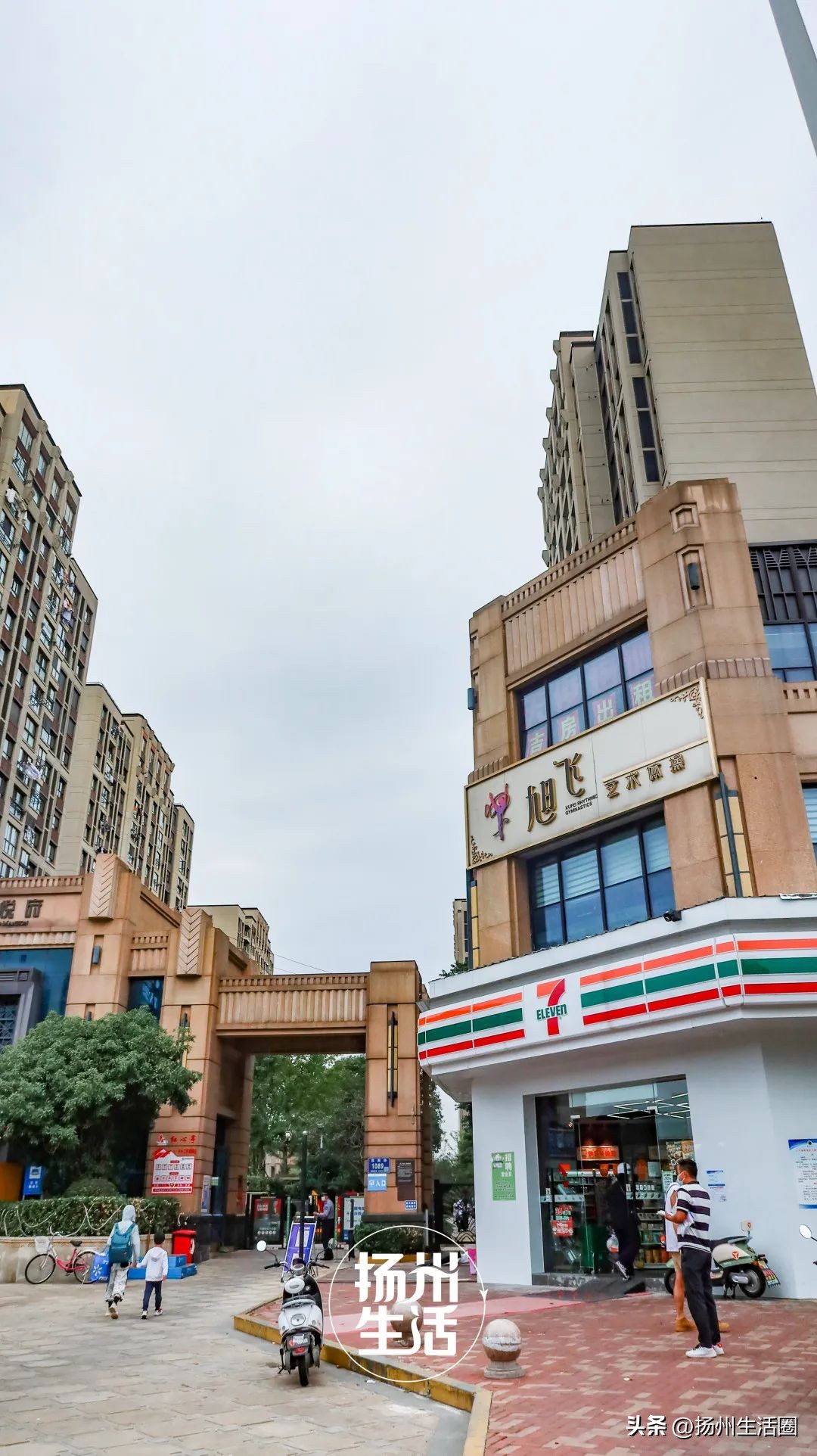 东区内卷之王，观潮路