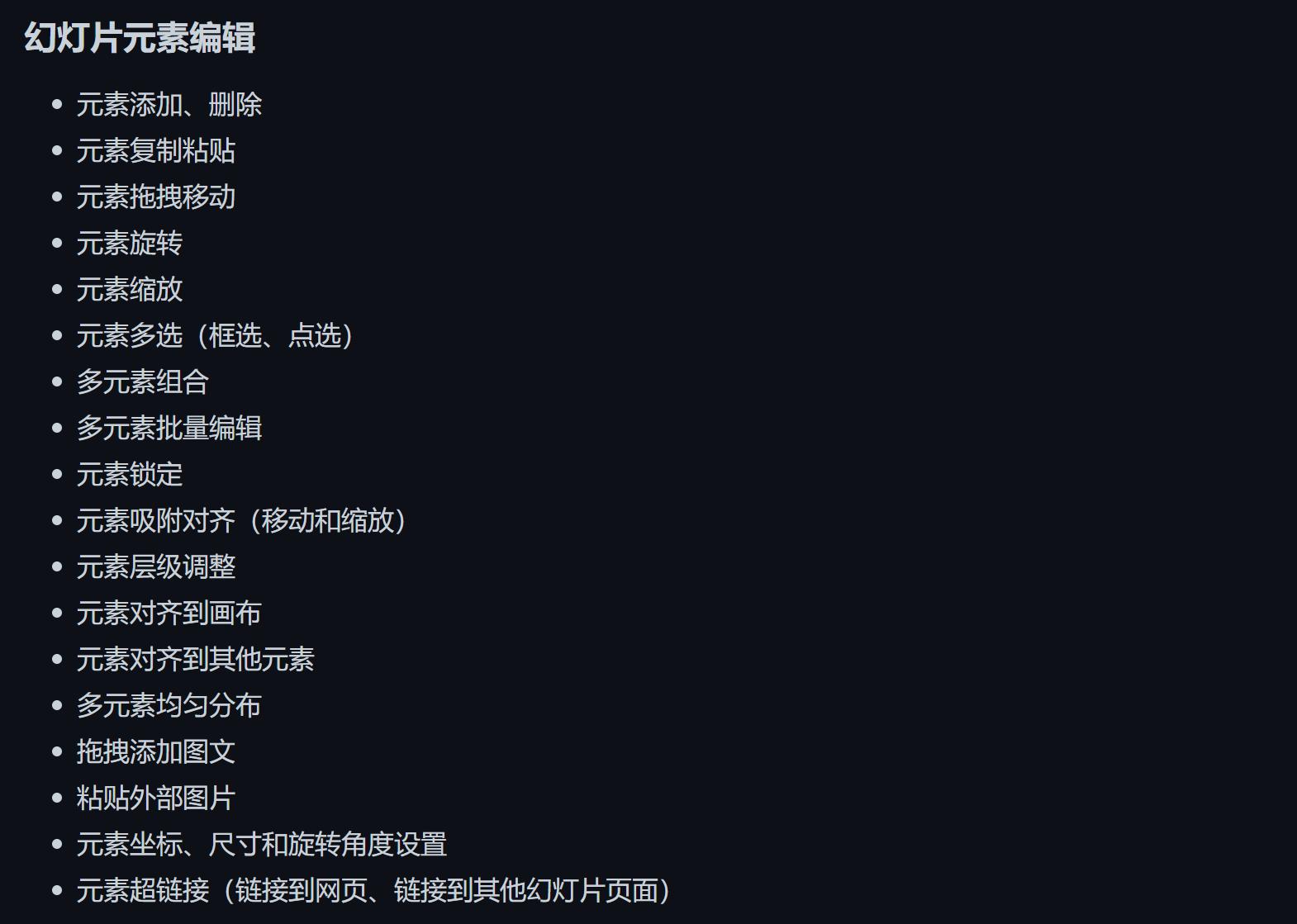 vuetypescript组件开发,typescript开发vue组件库