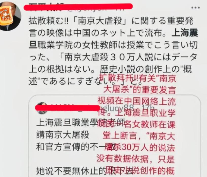 宋庚一大放厥词事件反转，举报的学生被“人肉”，还有底线吗？