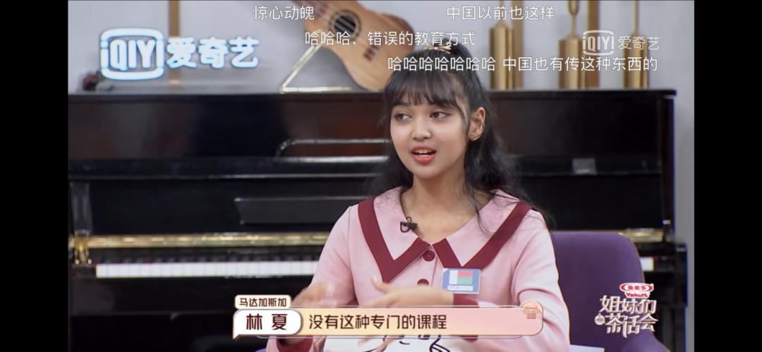 文盲不可怕性盲才可怕的文案,孩子还小不用超前教育