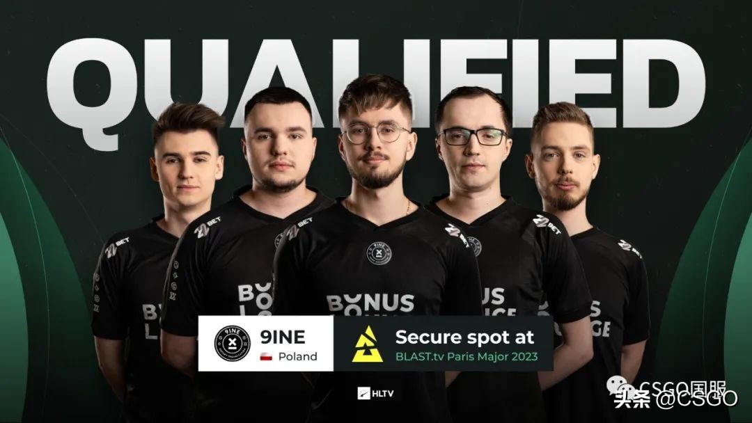 黑马9INE成五年首支进入Major的波兰战队！Heroic携手晋级传奇组