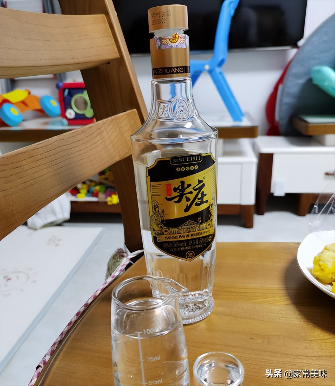 尖庄酒和绵柔尖庄酒是什么关系,尖庄酒和绵柔尖庄哪款好