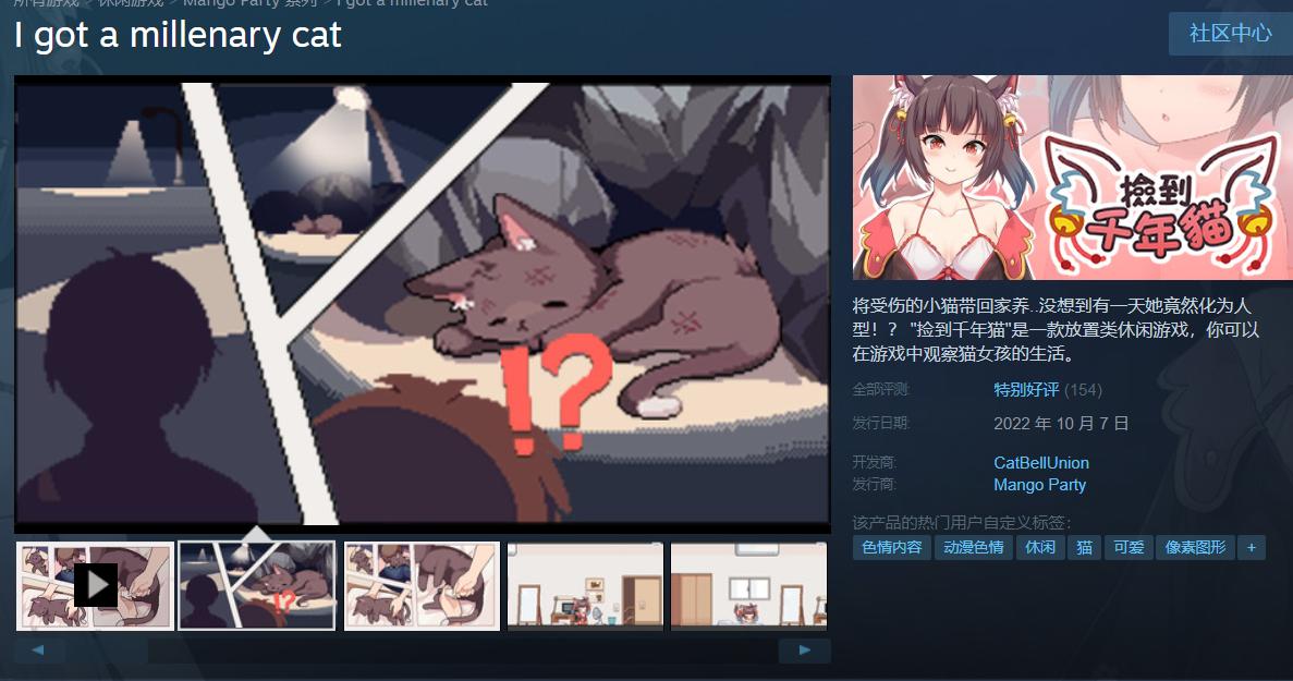 新出的游戏大作推荐,11月即将上线的游戏大作