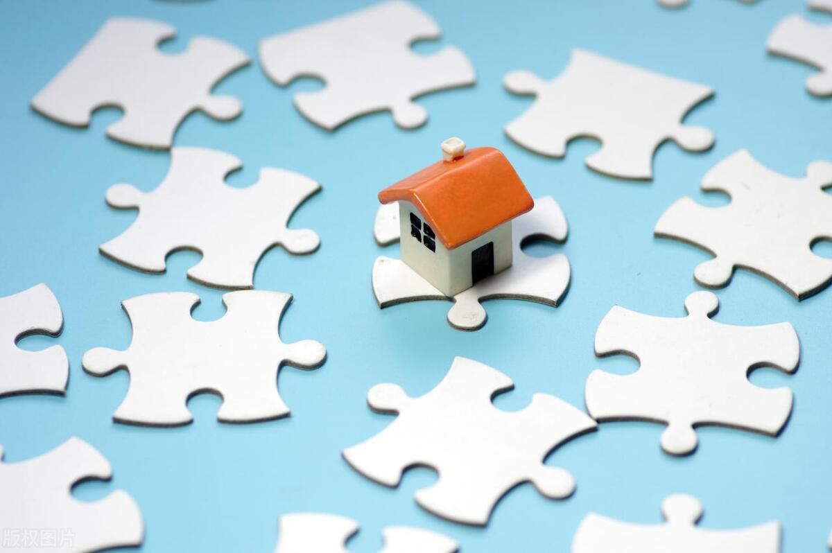 什么是居间税收费标准,哪些费用为居间费