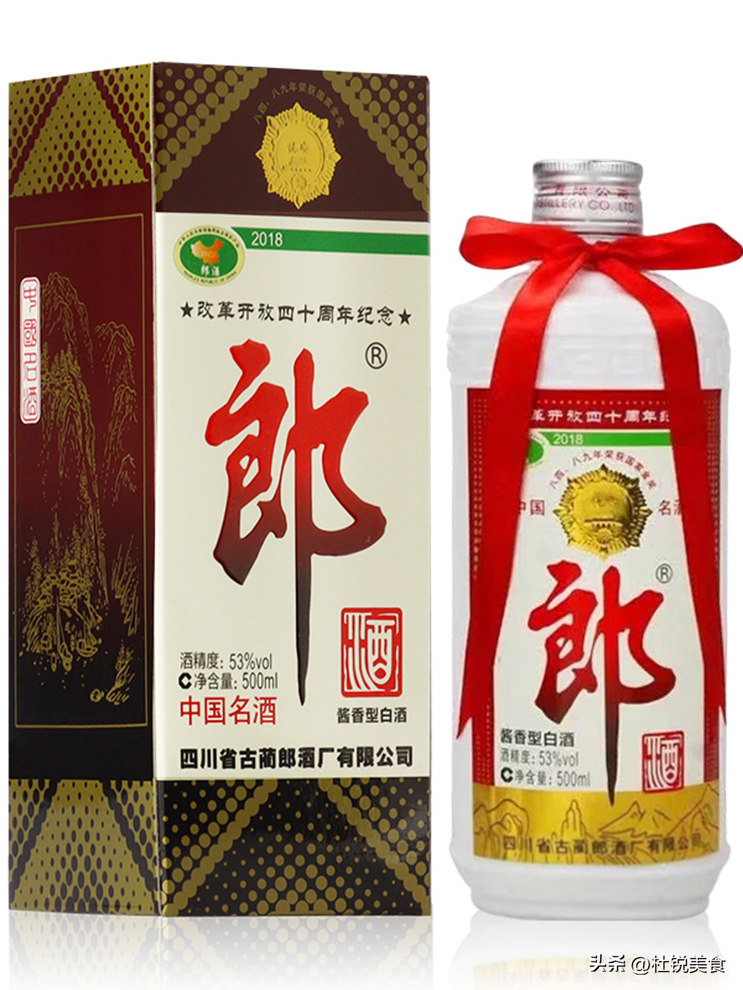 近些年几乎未涨价的6款酒，都是名酒真嫡系，老酒客每年囤几箱