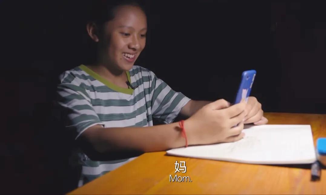 人生第一节诗歌课，让成长在诗情画意中光彩有爱