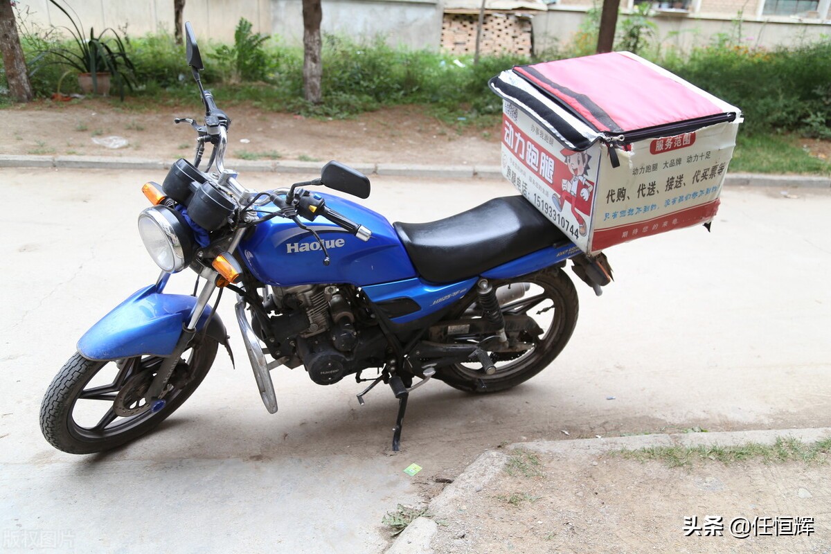 豪爵铃木gsx250r和豪爵dr300,豪爵摩托为什么不生产汽车
