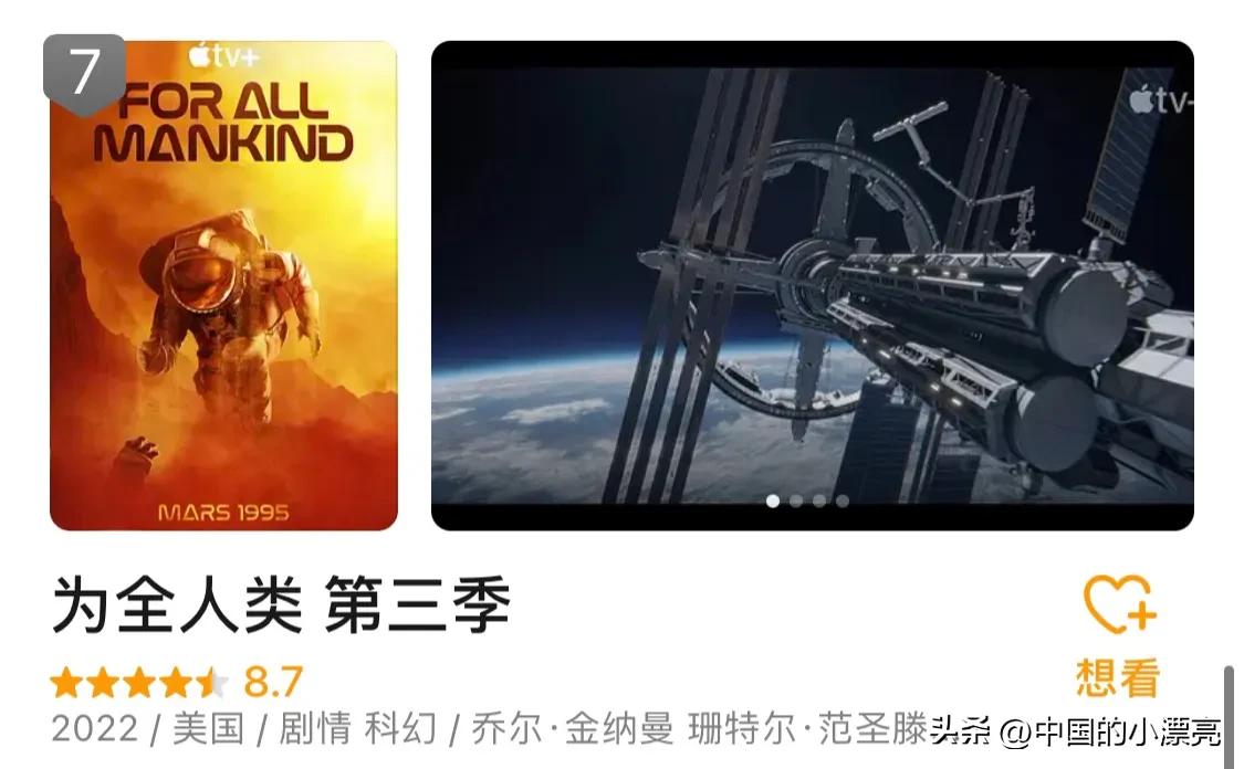 最好看的电视剧排行榜前十名2022,2022评分最高的十部电视剧