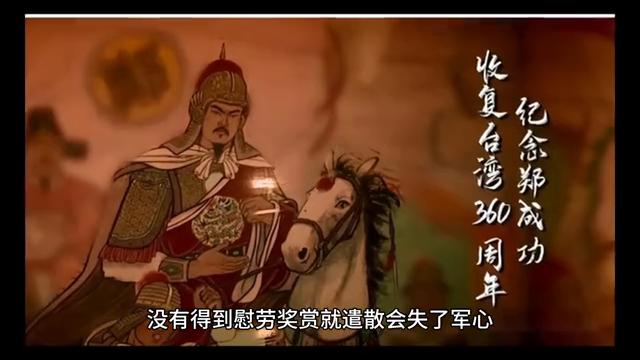 射雕英雄传成吉思汗死,射雕英雄传全部人物