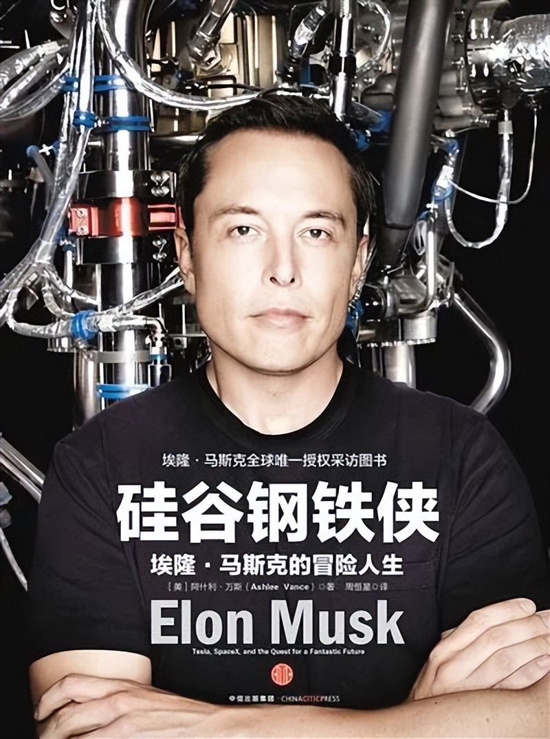 职场必听的十大技巧书籍,职场好文深入剖析职场规则