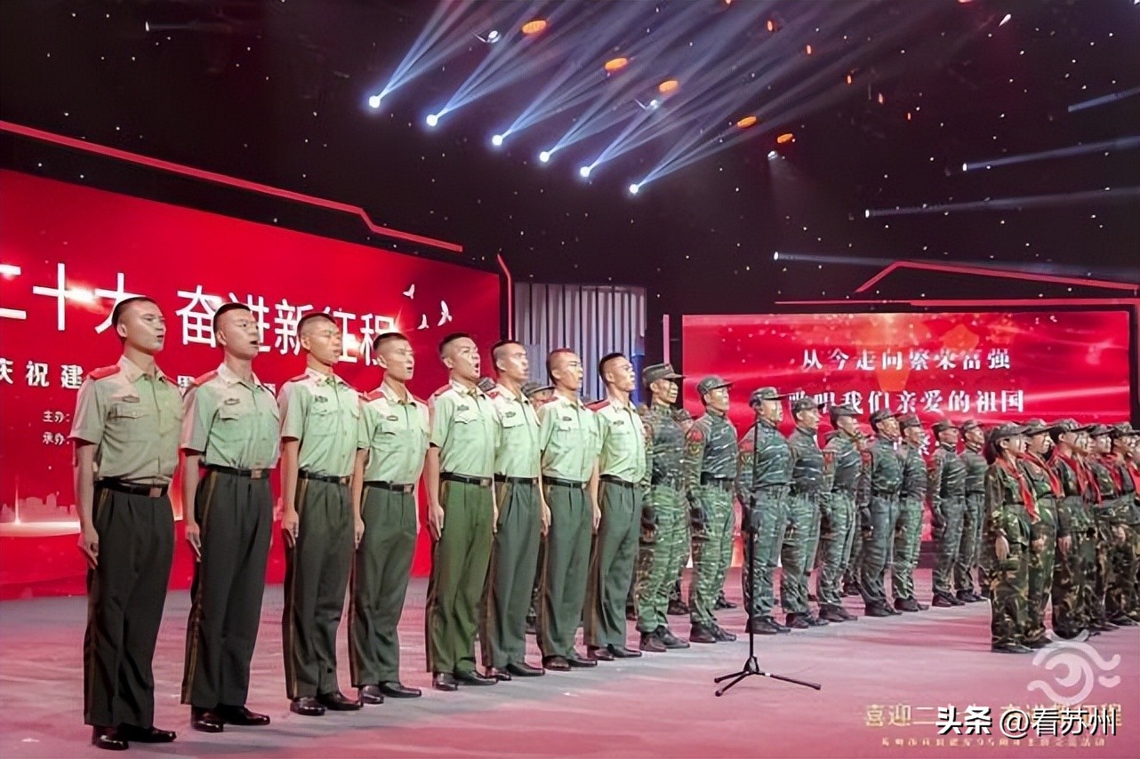 这里的军民故事，很动听