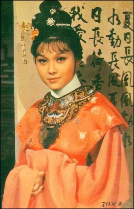 香江群音之不老小生•伍卫国