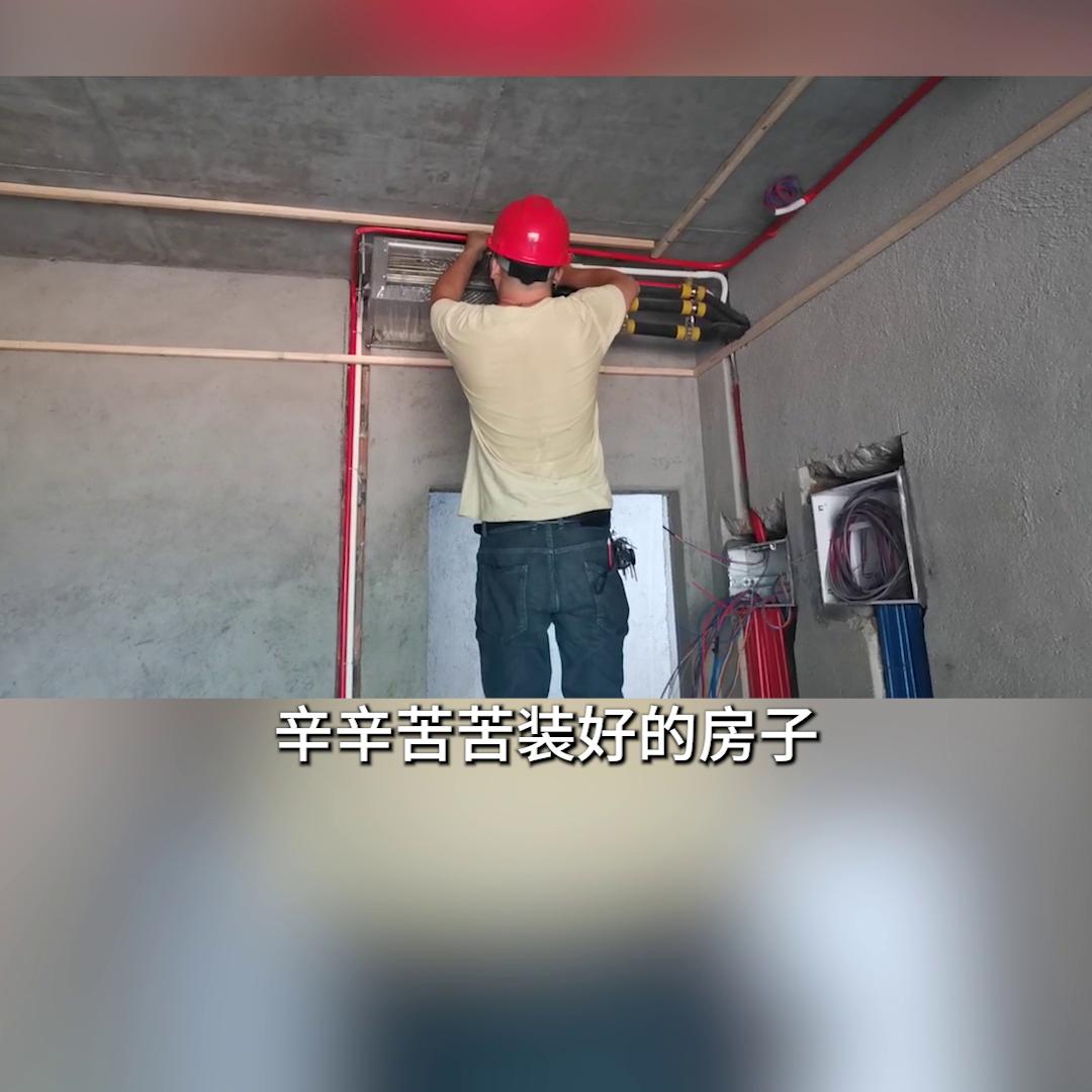 墙面设计用什么材料好,墙面装修用的什么板材