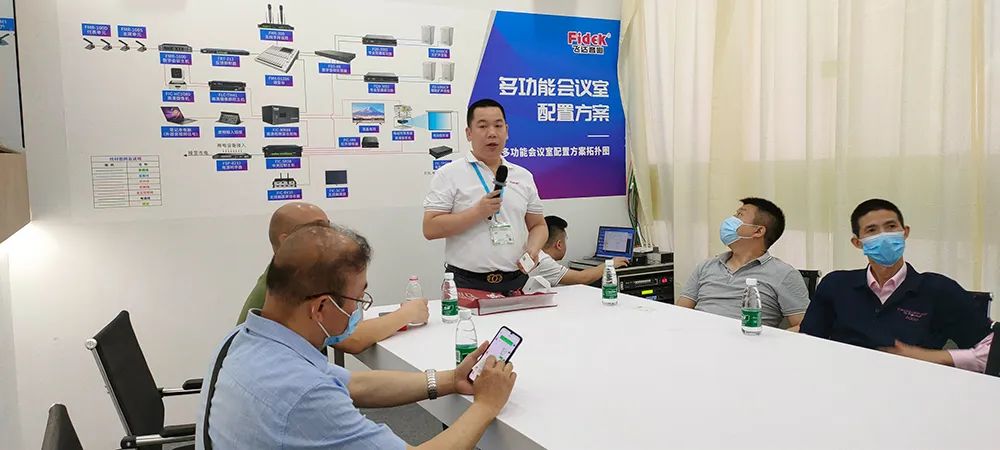 飞达沉浸音,飞达音响系统报价