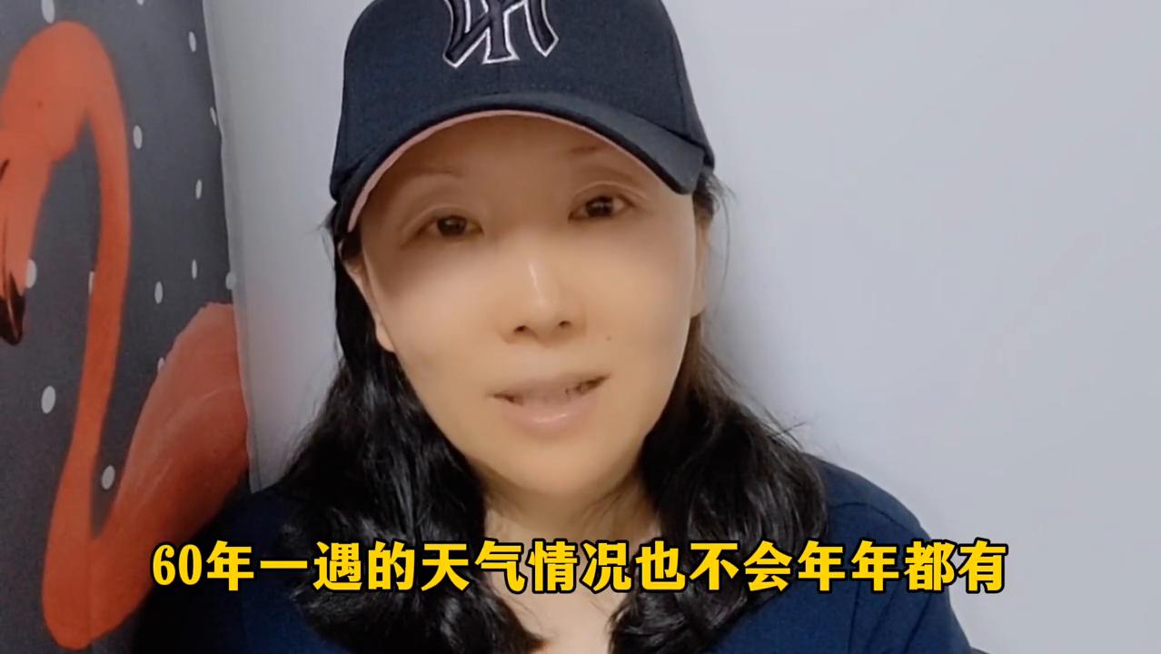 定居涿州的真实感受,谈谈我为什么移民去法国