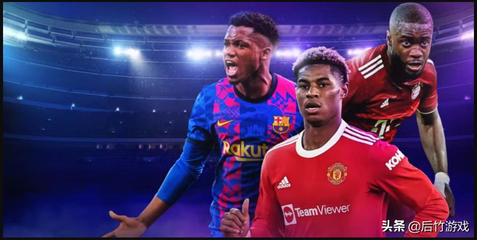 实况足球ac米兰和国际米兰精选,实况足球2021国际米兰