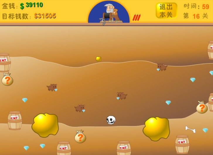 4399小游戏被下架的童年回忆,盘点4399童年小游戏