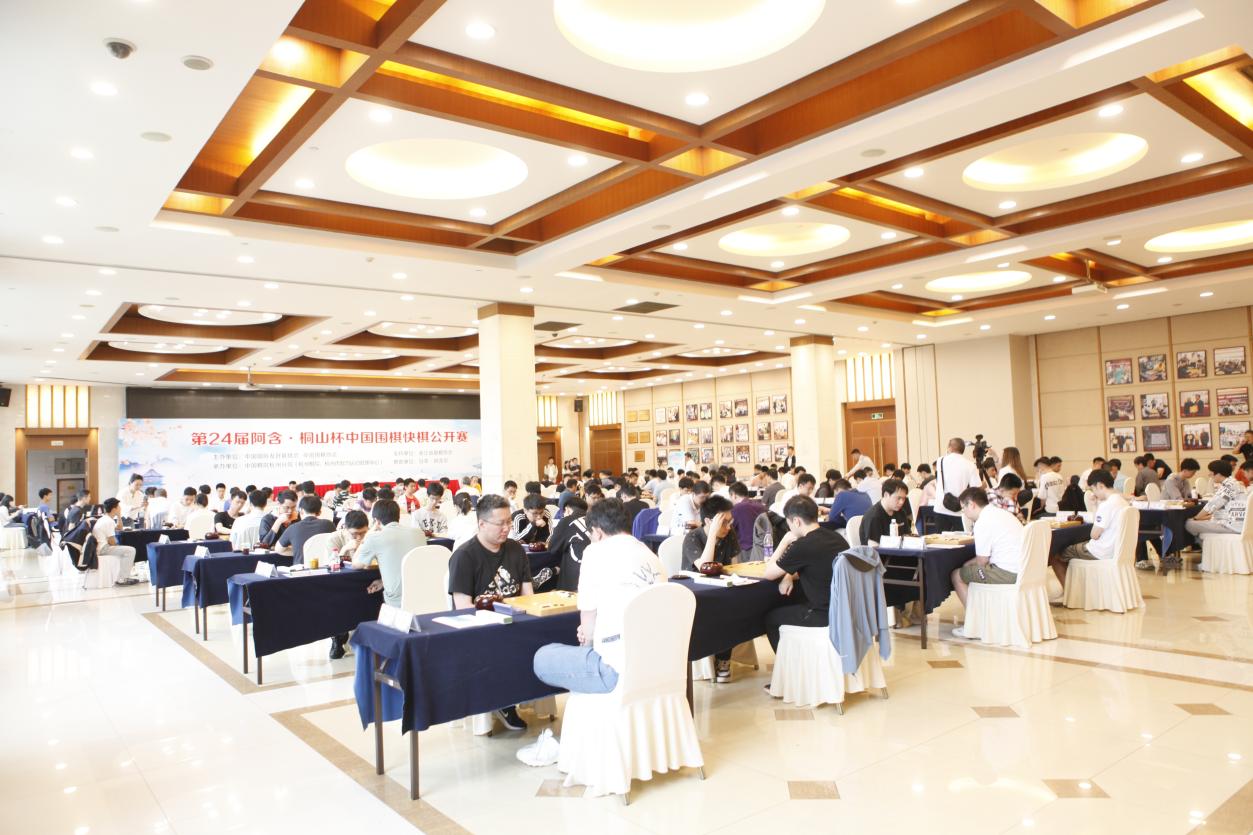 阿含桐山杯进入十六强的00后棋手,阿含桐杯最新比赛