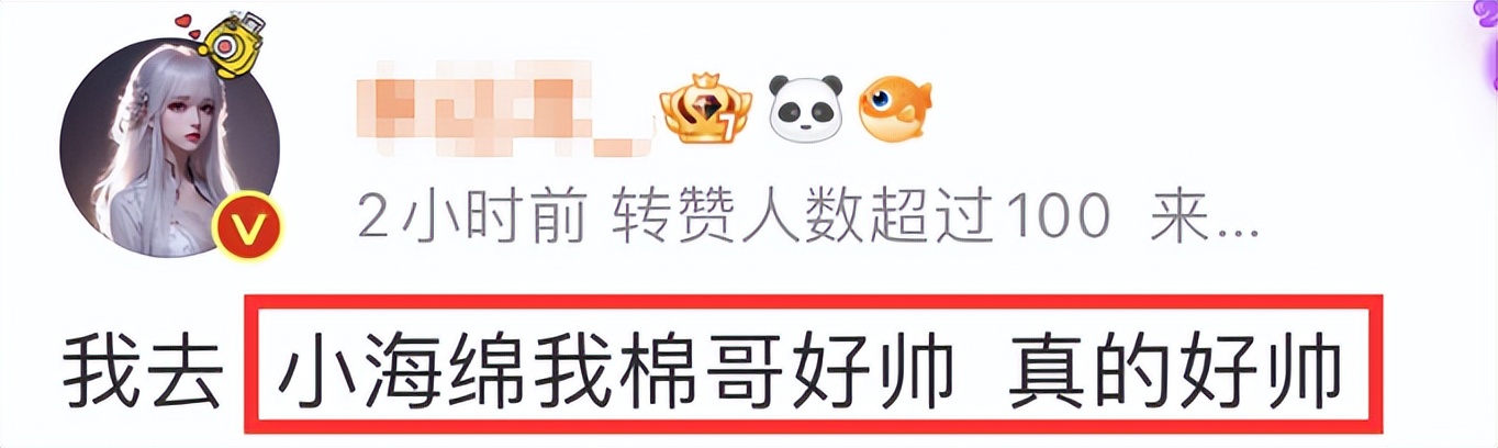 baby机场小海绵曝光,网上晒出angelababy陪儿子小海绵