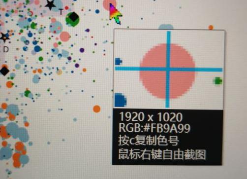 论文画图软件ai,论文绘图软件机制图