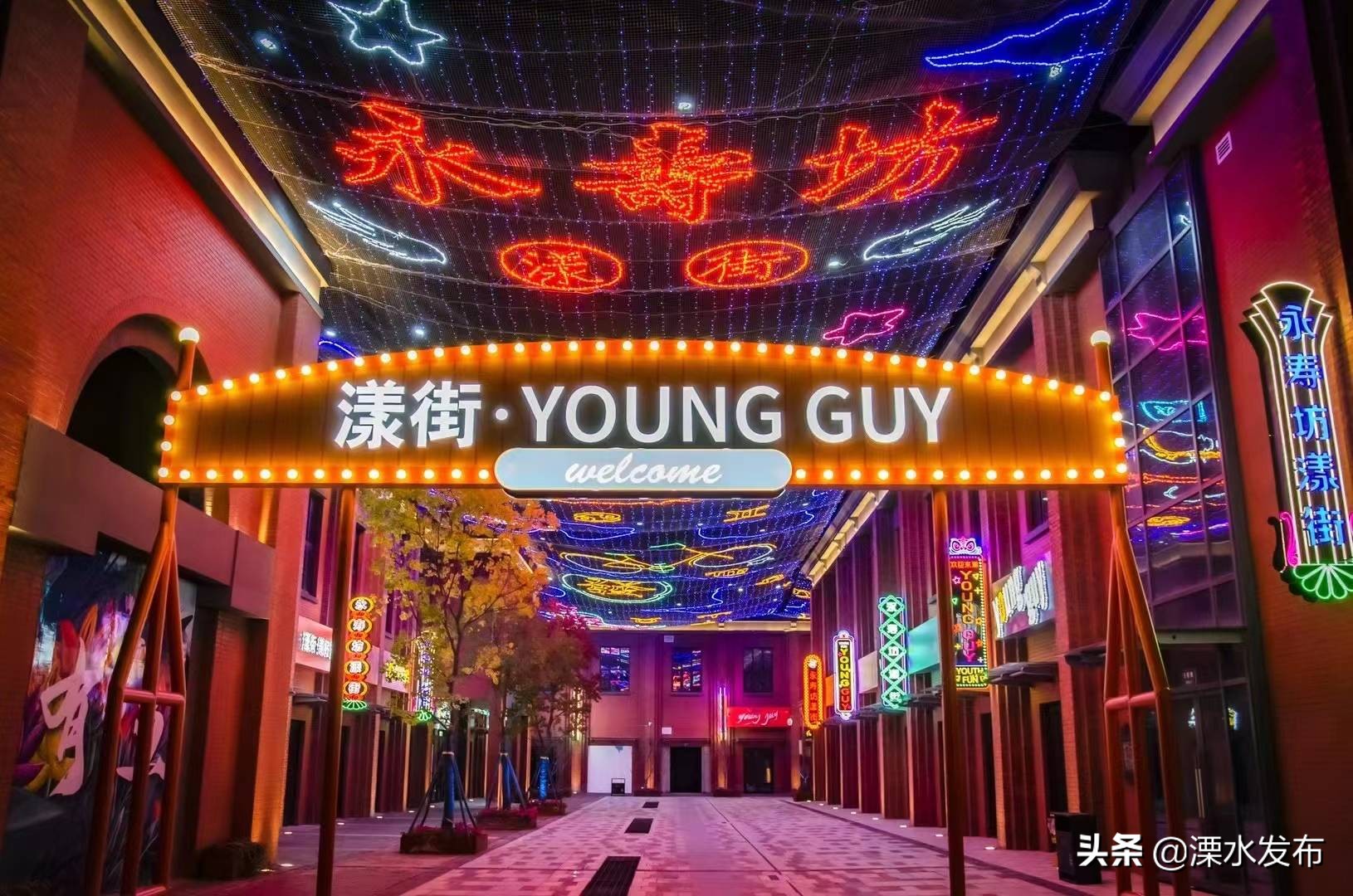 溧水南京游玩,南京溧水区旅游景点大全