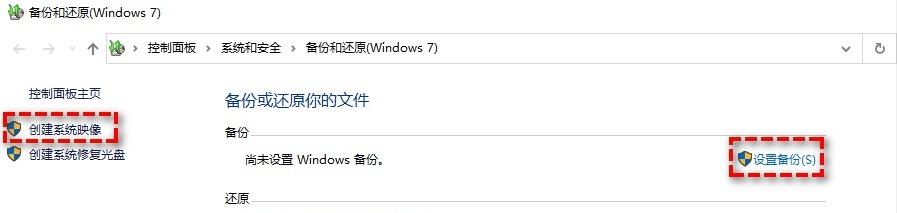 电脑系统迁移软件哪个好,电脑系统迁移后原盘内还有系统吗