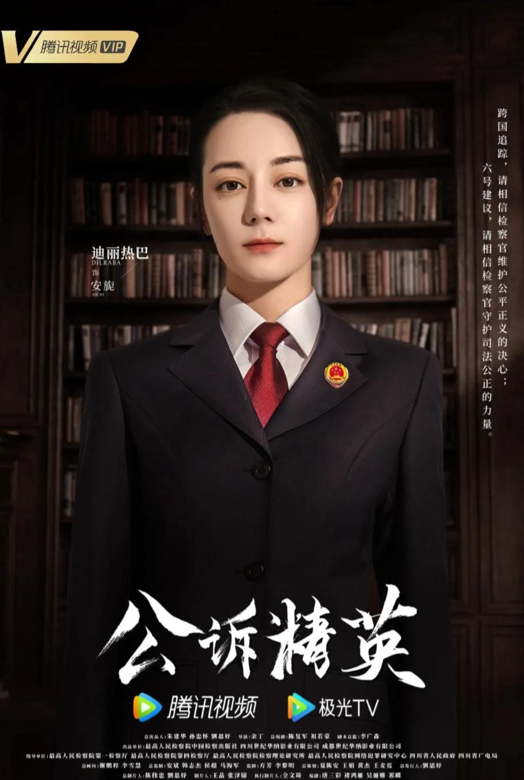 2023年待播剧你最期待哪一部,2023年偶像待播剧盘点