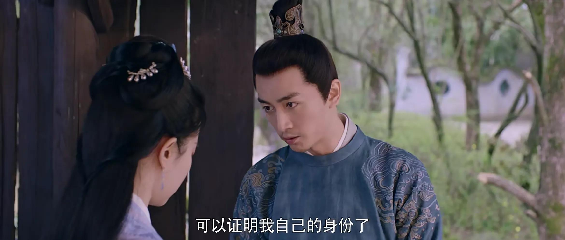 梦华录：夜宴图上吃的骆驼峰是什么？