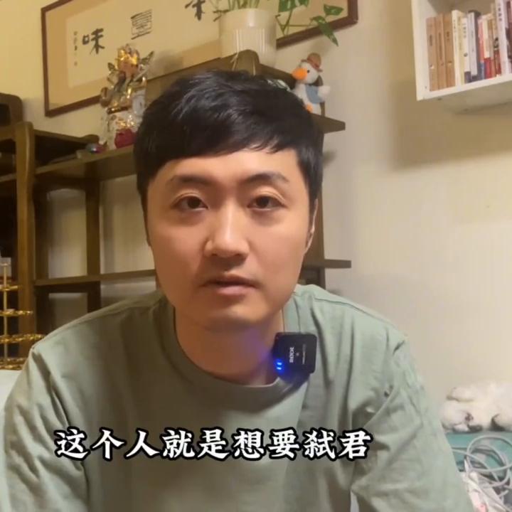 为什么说英雄没有用武之地？