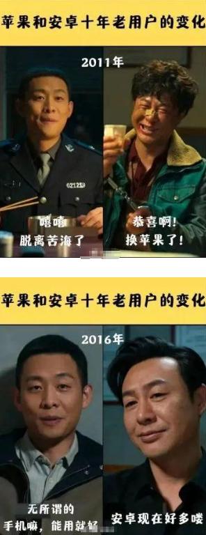 搞笑图片沙雕图片,搞笑图片发朋友圈