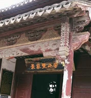 乡村乡情的记忆,3乡村小学的故事