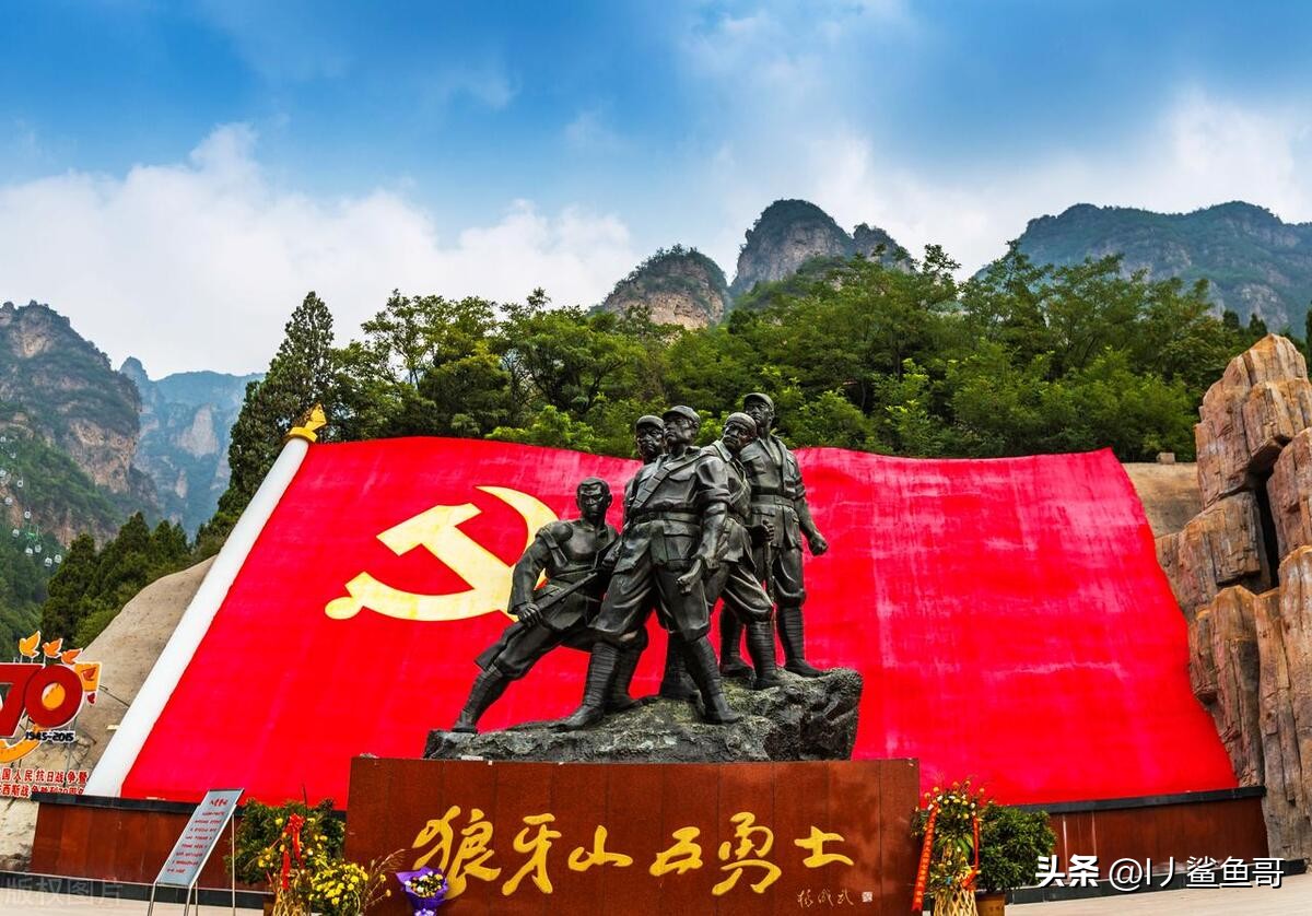 河北保定市内旅游景点大全,保定市红色旅游景点有哪些