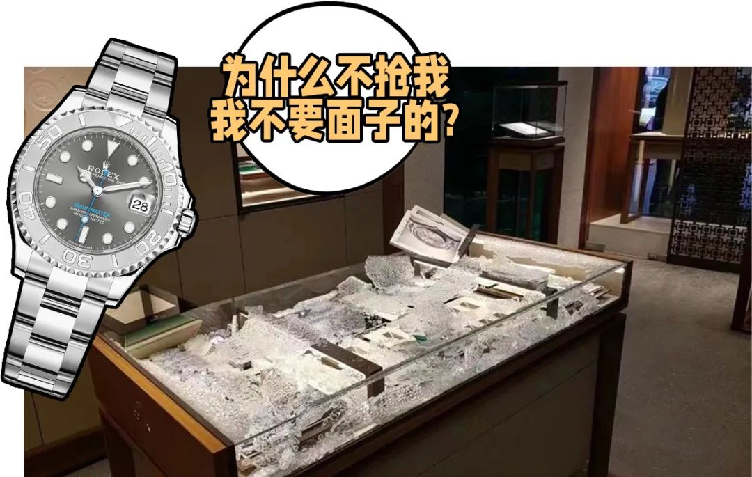 看完“腕表猎人”的找表方式，以后再也不怕丢表了