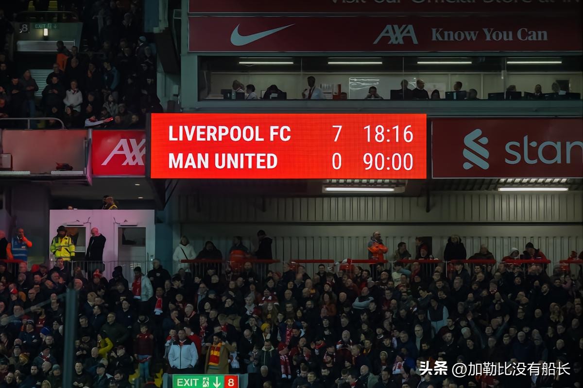 世界足坛五大惨案,世界足坛十大豪门惨案