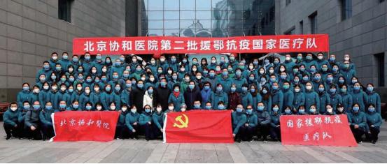 北京协和医学院护理招生2024,北京协和医院护理学院招生