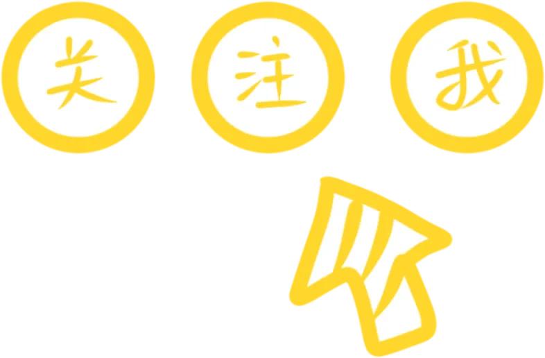 眼睛上色教程画画,新手画画眼睛自学入门教程