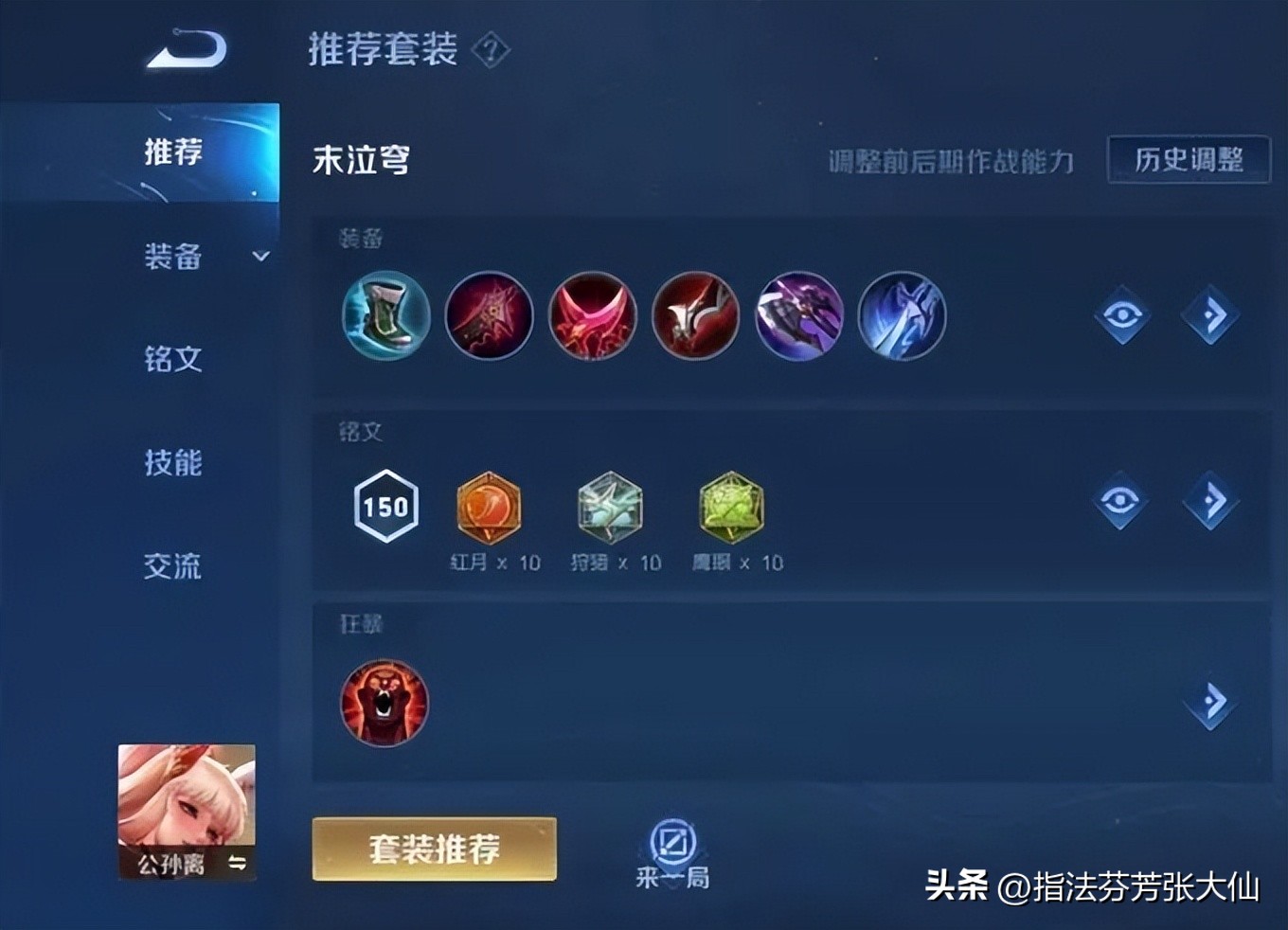 哪个射手英雄抗塔最强,在防御塔下坚持最久的射手