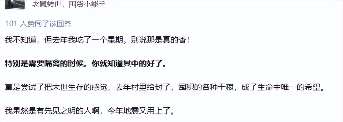 一块压缩饼干能顶一天吗,超级抗饿食物压缩饼干