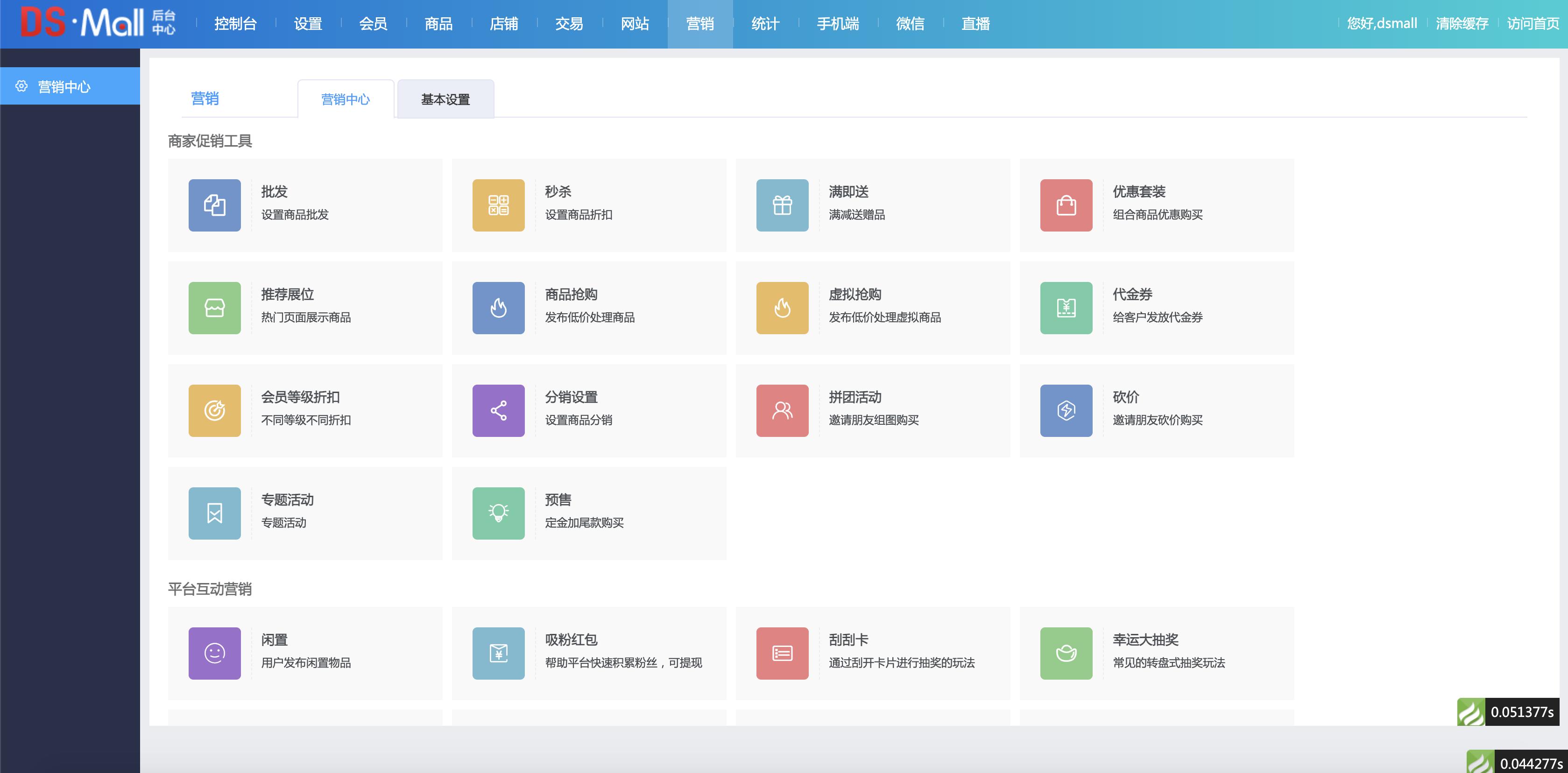 接项目赚钱软件,程序员接私活平台项目怎么样的