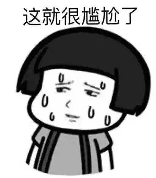 春节假期，我把父母家的网络整瘫了……