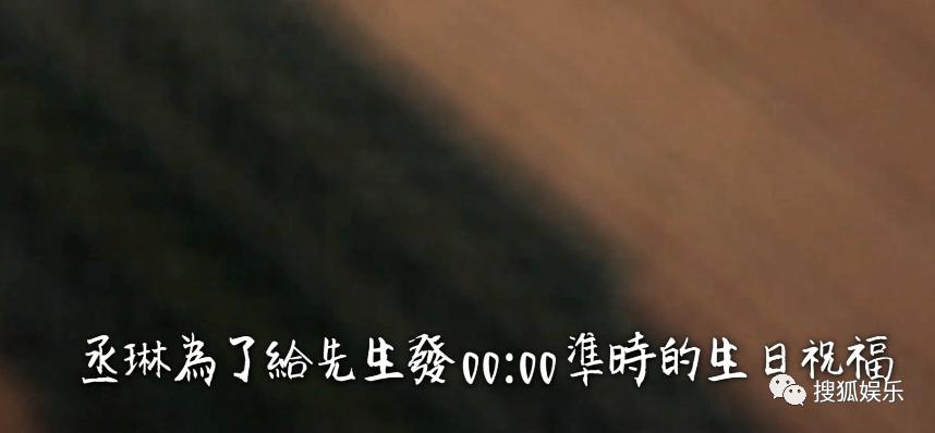 李荣浩杨丞琳婚姻状况最新,李荣浩杨丞琳疑婚变