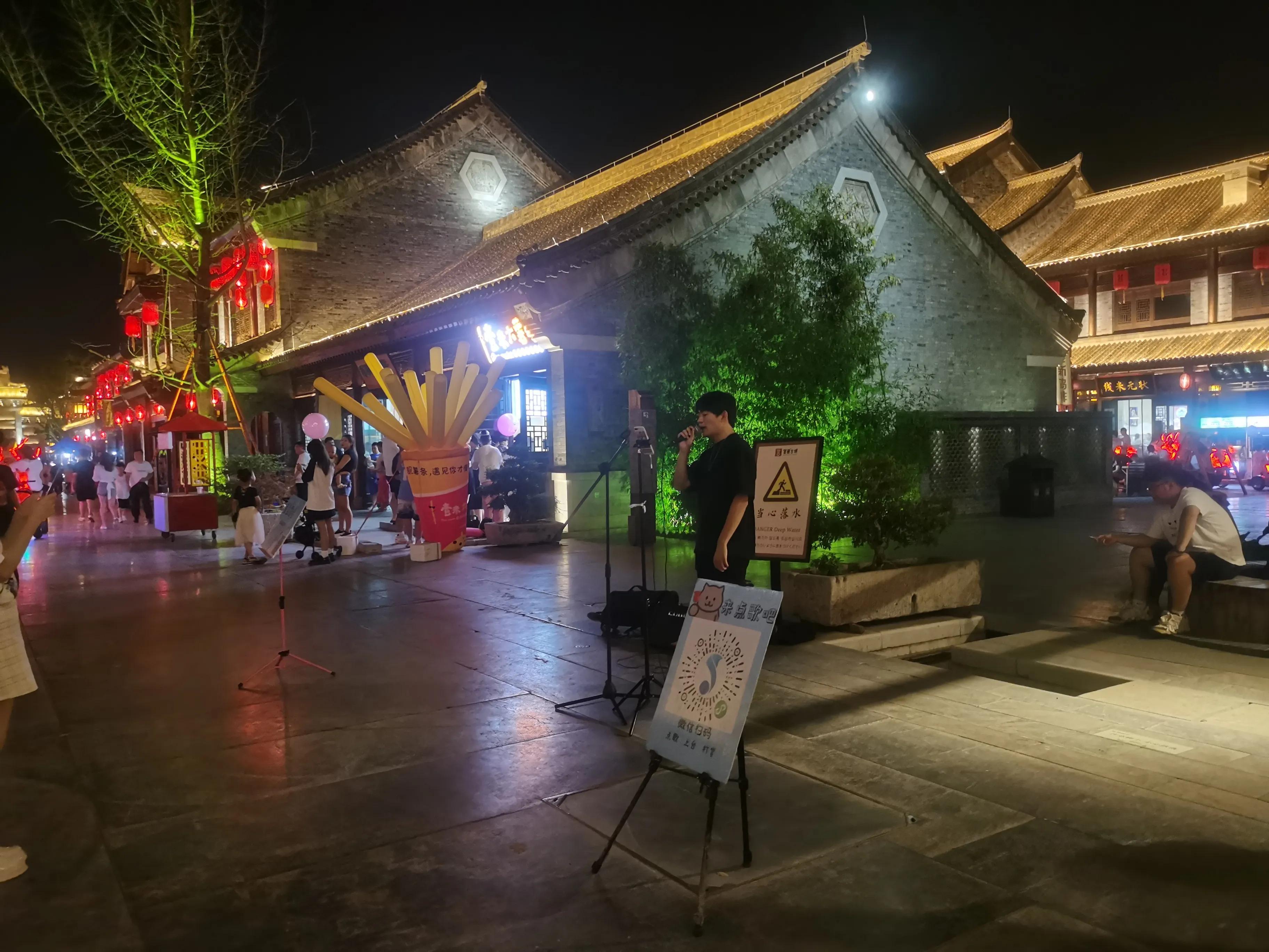 日照莒县今日天气,山东省日照市莒县能去旅游吗