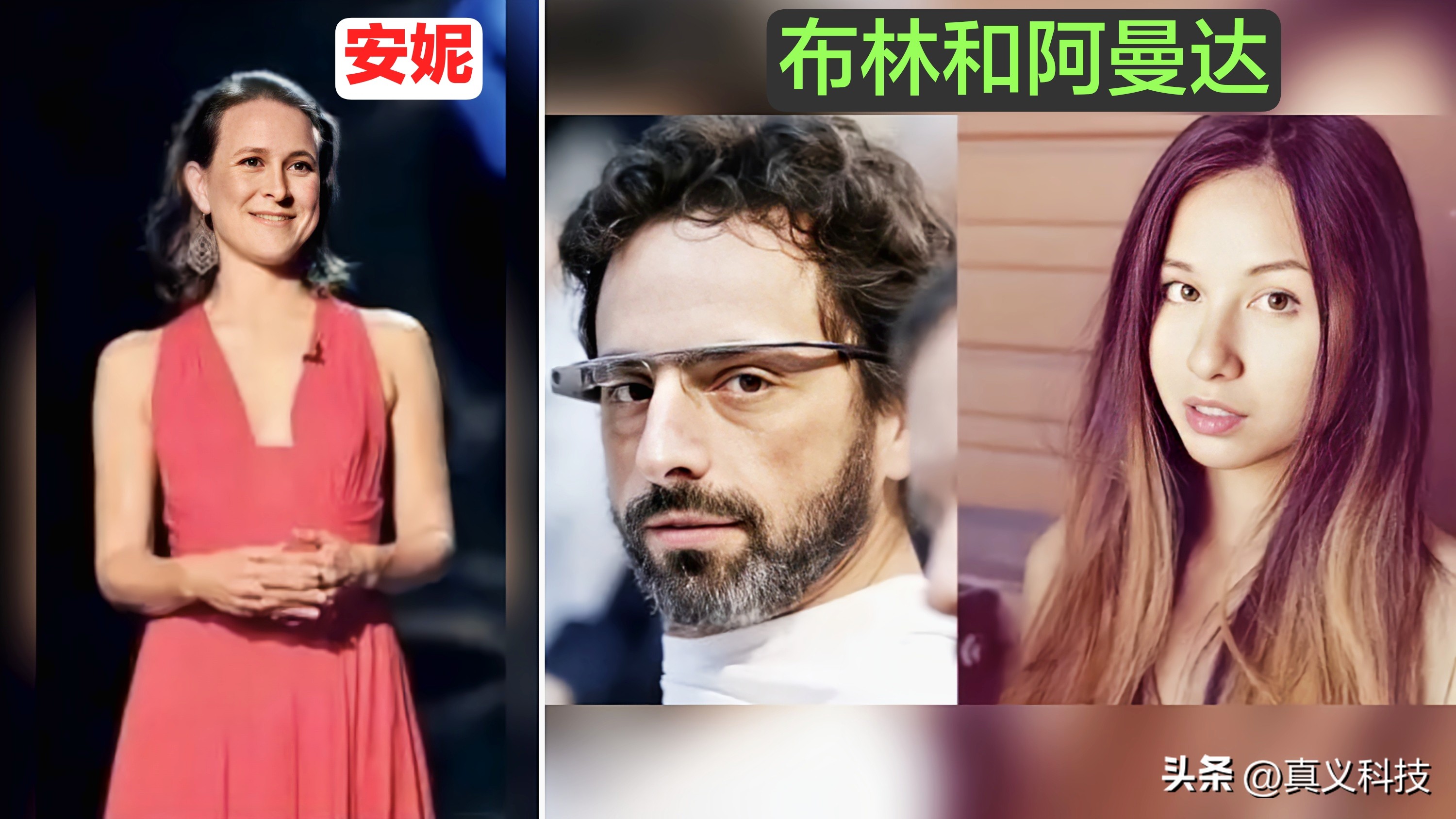 google发展历程简介,谷歌简史