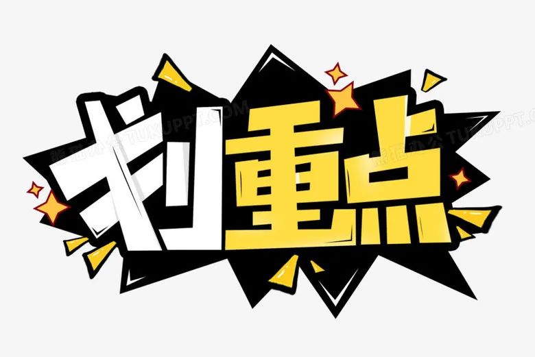 连云港公共营养师二级报名,二级公共营养师在哪里考