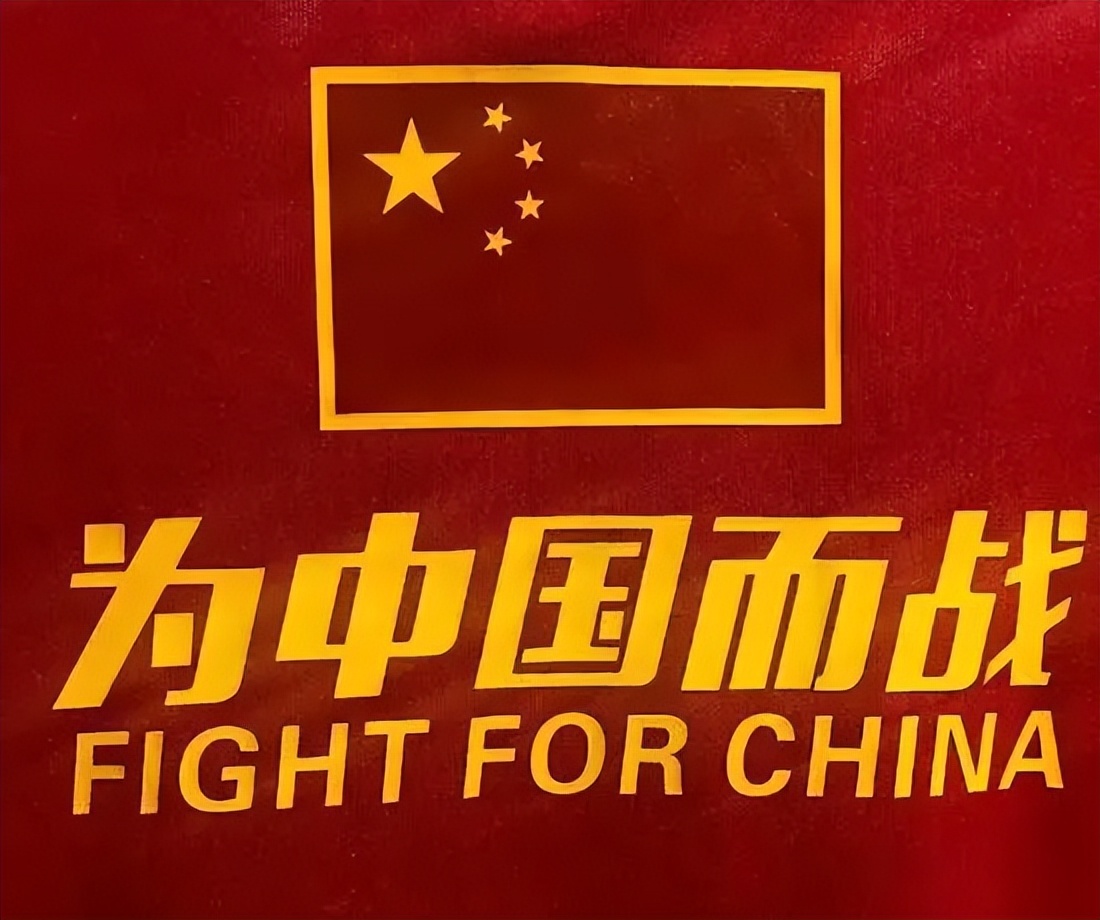 中国男篮黎巴嫩斗殴回放,国足vs黎巴嫩亚洲比分