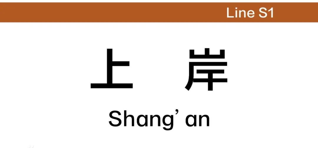 最美地铁站打卡,最美的地铁站是哪里